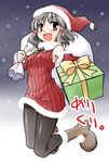  akou_roushi alternate_costume bare_shoulders black_legwear boots brown_eyes christmas detached_sleeves dress gift grey_hair hair_tubes hakurei_reimu hat holding holding_gift jumping merry_christmas open_mouth pantyhose ribbed_sweater sack santa_costume santa_hat smile snow solo sweater sweater_dress touhou yin_yang 