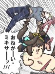  1boy animal_ears belt belt_buckle beret black_belt blue_pants blue_ribbon brown_hair buckle emphasis_lines goma_(gomasamune) grey_shirt hair_ribbon hat highres horse_ears horse_tail long_hair mole mole_under_eye motion_lines open_mouth pants ribbon shirt solid_circle_eyes speed_lines t-head_trainer_(umamusume) tackle tail trainer_(umamusume) translation_request twintails twitter_username umamusume very_long_hair vivlos_(umamusume) white_hat 