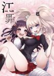  2girls bear_hair_ornament black_bra black_shirt blonde_hair blue_eyes blunt_bangs blush bow bowtie bra breast_press breasts collared_shirt commentary_request danganronpa:_trigger_happy_havoc danganronpa_(series) danganronpa_2:_goodbye_despair drooling enoshima_junko eyelashes hair_ornament hand_on_another&#039;s_head heart heart-shaped_pupils highres large_breasts long_hair multiple_girls nail_polish necktie no_symbol open_mouth outline purple_eyes purple_hair red_bow red_bowtie red_nails red_skirt saliva shirt skirt smile sweat symbol-shaped_pupils teeth thighs translation_request tsumiki_mikan twintails underwear upper_teeth_only usagigenki white_outline yuri 