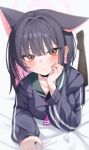  1girl absurdres animal_ears ascot black_choker black_hair black_jacket black_pantyhose blue_archive blunt_ends blush cat_ears cat_girl choker closed_mouth colored_inner_animal_ears colored_inner_hair extra_ears green_sailor_collar hair_between_eyes hand_on_own_face highres jacket kazusa_(blue_archive) looking_at_viewer lying multicolored_hair no_shoes on_stomach pantyhose pink_ascot pink_hair sailor_collar short_hair solo sweat two-tone_hair wendao 
