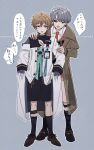  2boys :d :o behind_another black_sclera black_shorts black_socks blue_eyes brown_hair brown_shoes brown_shorts coat coat_hold collared_shirt colored_sclera cosplay costume_switch full_body gloves grey_background grey_coat grey_gloves grey_hair hand_on_another&#039;s_arm hand_on_another&#039;s_shoulder heterochromia highres id_card legwear_garter looking_at_viewer male_focus mismatched_sclera multiple_boys necktie ohuman oliver_fog oliver_fog_(cosplay) open_mouth orange_necktie reverse:1999 shirt shoes short_hair shorts single_legwear_garter smile socks speech_bubble translation_request watermark white_coat white_shirt x_(reverse:1999) x_(reverse:1999)_(cosplay) yellow_eyes 