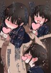  1boy 1girl artist_self-insert bar_censor blush brown_background brown_eyes brown_hair censored closed_eyes collared_shirt commentary cum cum_in_mouth cum_on_tongue deepthroat earrings erection fellatio hand_on_another&#039;s_head heart heart-shaped_pupils heart_censor hetero highres jewelry male_pubic_hair mamerakkkkko mamerakkkkko_(mamerakkkkko) motion_lines nose_blush open_mouth oral original paid_reward_available penis polka_dot protected_link pubic_hair purple_shirt shirt short_hair simple_background stud_earrings sweat symbol-shaped_pupils talking translation_request trembling 