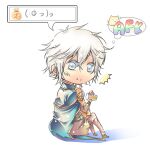  1boy :t ^^^ afk alchemist_(ragnarok_online) baguette blue_cape blue_eyes bread brown_pants cake cake_slice cape chibi chibi_only closed_mouth commentary_request eating expressionless food full_body hair_between_eyes looking_at_viewer looking_to_the_side male_focus matoyuuki money_bag pants ragnarok_online short_hair simple_background solo white_background white_hair 