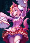  1girl agnes_digital_(lovely_jiangshi)_(umamusume) agnes_digital_(umamusume) animal_ears bloomers blue_eyes braid cowboy_shot detached_sleeves dress hat heart heart-shaped_pupils highres horse_ears horse_girl horse_tail long_hair looking_at_viewer ofuda open_mouth outstretched_arms pink_dress pink_hair qingdai_guanmao sekiyu_inu sleeveless sleeveless_dress sleeves_past_fingers sleeves_past_wrists smile solo symbol-shaped_pupils tail thighhighs twin_braids umamusume underwear white_thighhighs 