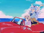  &gt;_&lt; 2girls alternate_costume alternate_hairstyle arms_up blonde_hair blue_hair blue_pants blue_shirt blue_sky brown_jacket car closed_mouth clothes_around_waist cloud collared_shirt colored_tips commentary_request convertible copyright_notice cropped_shirt day driving earclip eyewear_on_head flower hair_bun hair_flower hair_ornament high_ponytail hololive hololive_dev_is hololive_indonesia jacket jacket_around_waist kneehighs kobo_kanaeru long_hair mary_janes motor_vehicle multicolored_hair multiple_girls ocean official_art onisan611 open_mouth outdoors outstretched_arms pants partially_unbuttoned pink_shirt pink_socks ponytail purple_eyes purple_hair red-tinted_eyewear red_car shirt shoes short_hair short_sleeves sky smile sneakers socks split_ponytail streaked_hair striped_clothes striped_shirt sunglasses tinted_eyewear todoroki_hajime two-tone_hair virtual_youtuber wavy_hair white_hair white_shirt white_shoes 