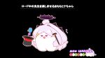  &gt;_&lt; :d ahoge black_background black_hat blue_archive blush cane chibi dango english_text food grey_hair hair_ornament hairclip halo hat highres hina_(blue_archive) holding holding_cane horns kurukurumagical loading_screen long_hair motion_lines outline parted_bangs purple_eyes sanshoku_dango single_hair_intake smile top_hat translation_request unworn_hat unworn_headwear very_long_hair wagashi white_background white_outline xd 