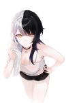  1girl absurdres black_hair black_nails black_shorts breasts camisole cleavage collar dolphin_shorts grey_hair highres holding holding_towel hololive hololive_english kurochanai large_breasts long_hair looking_at_viewer multicolored_hair shiori_novella short_shorts shorts simple_background solo split-color_hair towel two-tone_hair virtual_youtuber white_background white_camisole yellow_eyes 