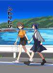  2girls :d :o absurdres black_dress black_shoes black_skirt blue_eyes blue_hair brown_eyes brown_hair dress from_side full_body grey_jacket guard_rail highres hiryuu_(kancolle) hiryuu_(mitsukoshi_2023)_(kancolle) holding_hands jacket jacket_on_shoulders kantai_collection kitagawa_(ktgw_116) multiple_girls official_alternate_costume outdoors pleated_skirt shirt shoes short_hair skirt smile souryuu_(kancolle) souryuu_(kure)_(kancolle) white_shirt white_shoes yellow_shirt 