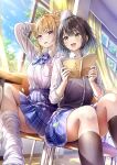 2girls :d black_socks black_sweater_vest blonde_hair blue_bow blue_bowtie blue_skirt blush book bow bowtie brown_hair chair classroom collared_shirt commentary_request day feet_out_of_frame highres holding holding_book indoors kneehighs long_hair loose_socks multiple_girls on_chair open_book open_mouth original pink_eyes plaid_clothes plaid_skirt pleated_skirt school_uniform shirt short_hair signature sitting skirt smile socks sweater_vest tokeshi tying_hair white_shirt white_socks wing_collar yellow_eyes 