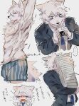 anthro black_clothing clothing female food fur hair hi_res intersex intersex/female kemono male necktie onigiri rice solo sski_0 underwear white_body white_clothing white_fur white_hair