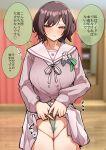  1girl absurdres blurry blurry_background blush breasts brown_eyes brown_hair buttonhole clothes_lift collarbone cropped_torso female_pubic_hair flower frontal_wedgie highres large_breasts lifting_own_clothes long_sleeves looking_at_viewer medium_hair original pink_flower pink_shirt pink_skirt pubic_hair pussy ricochet-gou sailor_collar shirt skirt skirt_lift smile solo speech_bubble standing talking translation_request wedgie white_sailor_collar 