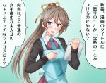  1girl anti_(untea9) apron black_cardigan blue_apron blue_background blue_eyes brown_hair cardigan dress hair_ribbon halter_dress halterneck holding holding_tablet_pc kantai_collection kazagumo_(comiket)_(kancolle) kazagumo_(kancolle) long_hair long_sleeves open_mouth pleated_dress pointing ponytail purple_dress ribbon school_uniform shirt simple_background solo tablet_pc upper_body white_shirt 