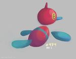  gen_4_pokemon kyuubiness no_humans pokemon pokemon_(creature) porygon-z simple_background solo 