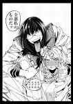  2girls arm_around_neck assertive_female bisexual_female black_border blush border charuko_(hachinuki_tetsuyo) collared_shirt ffm_threesome glasses group_sex gyaru hachinuki_tetsuyo hair_ornament hairclip highres holding_another&#039;s_wrist jimiko jitome kogal looking_at_viewer mob_face moire multiple_girls open_mouth original round_eyewear school_uniform serafuku she_(hachinuki_tetsuyo) shibamae_(hachinuki_tetsuyo) shirt simple_background speech_bubble swept_bangs thought_bubble threesome tongue tongue_out translated twintails wavy_mouth white_shirt 