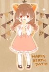 1girl animal animal_ears brown_eyes brown_hair cat cat_ears cat_tail covered_mouth di_gi_charat dress hair_ribbon happy_birthday highres hokke_mirin holding holding_animal holding_cat kemonomimi_mode mary_janes pantyhose pink_dress puchiko ribbon shoes sparkle string_of_flags striped_background tail tsume_(masudakousuke) white_pantyhose 
