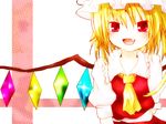  :d akina_(schism) bad_id bad_pixiv_id blonde_hair fang flandre_scarlet hat open_mouth red_eyes simple_background smile solo touhou wings 