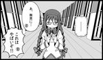  akemi_homura bow braid comic downtown_no_gaki_no_tsukai_ya_arahende!! fidgeting foreshortening glasses greyscale hair_ribbon hairband long_hair mahou_shoujo_madoka_magica monochrome ribbon school_uniform solo translated tsukumo twin_braids 