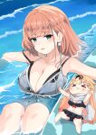  &gt;_&lt; 2girls absurdres aqua_eyes atlanta_(kancolle) atlanta_(swimsuit)_(kancolle) bikini bikini_skirt black_bikini black_ribbon blonde_hair breasts brown_hair cleavage dyson_(edaokunnsaikouya) earrings front-tie_bikini_top front-tie_top grey_bikini hair_down hair_flaps hair_ornament hair_ribbon hairclip highres jewelry kantai_collection large_breasts layered_bikini long_hair mini_person minigirl multiple_girls official_alternate_costume ribbon sailor_bikini sailor_collar scarf single_earring size_difference smile star_(symbol) star_earrings swimsuit very_long_hair white_scarf yuudachi_(kancolle) yuudachi_kai_ni_(kancolle) yuudachi_kai_ni_(swimsuit)_(kancolle) 