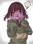  1other ;d aegyo_sal blunt_bangs bright_pupils brown_hair chara_(undertale) collared_shirt commentary_request corrupted_twitter_file covering_face green_sweater grey_shirt hand_on_own_cheek hand_on_own_face hands_up highres kohaku_chara long_sleeves looking_at_viewer medium_hair one_eye_closed open_mouth other_focus puffy_long_sleeves puffy_sleeves red_eyes shirt simple_background smile solo spoken_expression striped_clothes striped_sweater sweater teeth tongue two-tone_sweater undertale upper_body upper_teeth_only vignetting white_background white_pupils yellow_sweater 