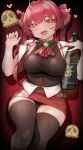  1girl absurdres ahoge ascot bababababan belt black_choker black_leotard black_thighhighs blush bottle breasts brooch brown_belt choker cropped_vest fang frilled_choker frills heart heterochromia highres holding holding_bottle hololive houshou_marine houshou_marine_(1st_costume) jewelry large_breasts leotard leotard_under_clothes long_hair looking_at_viewer miniskirt open_clothes open_mouth open_vest red_ascot red_eyes red_hair red_skirt red_vest see-through_clothes see-through_leotard skin_fang skirt solo thighhighs thighs twintails vest virtual_youtuber white_skirt yellow_eyes 