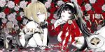  2girls absurdres arm_strap astra_yao black_gloves black_hair black_pants blonde_hair blunt_sidelocks character_name chest_harness dress elbow_gloves evelyn_chevalier flower gloves hair_intakes hairband half_gloves harness hashtag-only_commentary high-waist_pants highres kiguchi_hikaru latex_pants long_hair looking_at_viewer lying multiple_girls necktie on_stomach open_mouth pants parted_lips pink_flower pink_rose purple_eyes red_eyes red_flower red_rose red_shrug ring_hair_ornament rose shirt sidelocks single_elbow_glove single_half_glove tight_clothes tight_pants too_many_watermarks uneven_bangs upper_body watermark white_dress white_hairband white_shirt yellow_necktie zenless_zone_zero 