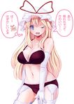  &gt;_&lt; absurdres bare_shoulders blonde_hair blue_eyes blush bra breasts cleavage closed_eyes collarbone elbow_gloves garter_belt gloves hat highres kose_takashi large_breasts lingerie long_hair navel one_eye_closed open_mouth panties simple_background smile solo thighhighs touhou translated underwear underwear_only white_background white_gloves white_legwear yakumo_yukari 