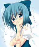  bad_id bad_pixiv_id blue_eyes blue_hair blush bow cirno hair_bow ice ice_wings laughing looking_at_viewer oniku_(shimofuri-ke) pointing pointing_at_viewer short_hair solo tears text_focus touhou translated upper_body wings 