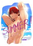  1boy abs arms_behind_back artist_name blue_eyes boku_no_hero_academia border burn_scar closed_mouth commentary_request cropped_torso from_below hair_between_eyes highres looking_at_viewer male_focus multicolored_hair navel nipples nude outside_border red_hair scar scar_on_face short_hair solo sparkle split-color_hair sun todoroki_shoto two-tone_hair urushi_(0911gracias) white_border white_hair 