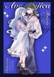  2girls bang_dream! bang_dream!_it&#039;s_mygo!!!!! black_border black_choker black_hair black_shoes blue_eyes blue_hair border character_name chinese_commentary choker commentary_request commission copyright_name earrings hand_on_another&#039;s_waist highres jewelry long_hair multiple_girls pants parted_lips purple_background purple_nails purple_pants purple_shirt ring see-through_clothes see-through_sleeves shirt shoes skirt socks standing_on_another&#039;s_feet togawa_sakiko white_shirt white_skirt white_socks yahata_umiri yoyoray20001996 yuri 