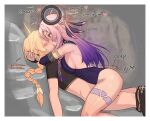  1boy 1girl aether_(genshin_impact) ahoge armlet armpit_crease arms_around_neck assertive_female backless_leotard blonde_hair blush border bottomless braid braided_ponytail breast_press breasts brown_shirt citlali_(genshin_impact) clothed_sex commentary cowgirl_position crop_top detached_sleeves earrings english_commentary english_text eyelashes faceless faceless_male facial_mark feet_out_of_frame from_side genshin_impact girl_on_top gradient_hair grey_background half-closed_eyes head_hug hetero highres hug implied_sex jewelry kiss large_breasts leaning_forward leotard long_hair long_sleeves looking_at_another lying motion_lines multicolored_hair nail_polish no_bra pink_hair pink_pupils purple_eyes purple_hair purple_leotard purple_nails purple_sleeves ribbed_leotard ribbed_sleeves saliva shirt side_braid sideboob sideless_outfit simple_background straddling straight_hair sweat thigh_marking v-shaped_eyebrows valenthania white_background white_border 