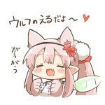  1girl animal_ears animal_hands blush_stickers brown_gloves brown_hair chibi cropped_torso elf elu_(1st_costume)_(nijisanji) elu_(nijisanji) fairy_wings gloves green_wings kemonomimi_mode long_hair lowres nijisanji paw_gloves pointy_ears rebecca_(keinelove) shirt side_ponytail simple_background solo translation_request upper_body virtual_youtuber white_background white_shirt wings 