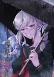  1girl black_sailor_collar braid breasts commentary_request danganronpa_(series) danganronpa_2:_goodbye_despair eyelashes glasses grey_hair hair_ribbon highres holding holding_umbrella kikyouta long_hair long_sleeves looking_at_viewer neckerchief pekoyama_peko rain red_eyes red_neckerchief ribbon sailor_collar school_uniform serafuku smile solo teeth translation_request twin_braids twintails umbrella upper_body white_ribbon 