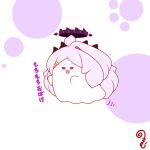  :d ahoge blue_archive blush chibi ghost grey_hair hair_ornament hairclip halo highres hina_(blue_archive) horns kurukurumagical long_hair motion_lines outstretched_arms parted_bangs purple_eyes single_hair_intake smile solo translation_request v-shaped_eyebrows very_long_hair white_background 