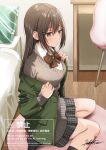  1girl bed bed_sheet bedroom black_socks blazer bow bowtie breasts brown_bow brown_bowtie brown_hair buttons chair closed_mouth collared_shirt commentary_request desk dot_mouth dress_shirt foot_out_of_frame from_side green_jacket green_pillow grey_skirt grey_sweater grid_print hair_behind_ear hair_between_eyes hair_ornament hairclip highres indoors jacket kukiha large_breasts light_blush long_bangs long_hair long_sidelocks long_sleeves looking_ahead miniskirt on_floor original parallel_hairclips pillow pleated_skirt removing_jacket rug shirt sidelocks signature sitting skirt socks solo straight_hair striped_pillow sweater white_shirt wooden_floor yokozuwari 