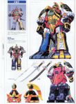  90s dairen&#039;oh gosei_sentai_dairanger power_rangers super_sentai thunder_megazord thunderzords zord 