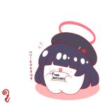  :d beret black_hair black_hat blue_archive blush colored_shadow faceless faceless_female flying_sweatdrops full_body hair_over_eyes halo hat highres holding justice_task_force_member_(blue_archive) kurukurumagical long_hair outline red_outline shadow simple_background smile solo standing translation_request very_long_hair white_background 