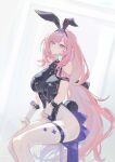  1girl absurdres alternate_costume animal_ear_hairband animal_ears armlet bare_shoulders black_leotard blue_eyes blush breasts closed_mouth elf elysia_(honkai_impact) fake_animal_ears hairband highres honkai_(series) honkai_impact_3rd jewelry large_breasts leotard long_hair looking_at_viewer missing_commentary on_stool pantyhose pink_hair pink_pupils playboy_bunny pmg pointy_ears rabbit_ear_hairband rabbit_ears simple_background sitting smile solo thigh_strap very_long_hair white_background white_pantyhose 