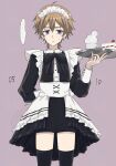  ... 1boy apron arms_behind_back black_bow black_bowtie black_dress black_thighhighs bow bowtie brown_hair cake cake_slice closed_mouth cowboy_shot crossdressing crossdressing_(mtf) cup dress food highres holding holding_tray maid maid_headdress male_focus ohuman oliver_fog purple_background purple_eyes reverse:1999 short_dress short_hair solo speech_bubble spoken_ellipsis sweat thighhighs tray waist_apron watermark white_apron zettai_ryouiki 