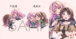  &gt;_&lt; 2girls arm_around_neck bang_dream! bang_dream!_it&#039;s_mygo!!!!! black_choker black_shirt black_skirt blue_eyes blush brown_hair brown_shirt cake cake_slice chihaya_anon chinese_commentary chinese_text choker coat commentary_request fang feeding food green_skirt grey_coat grey_eyes grey_jacket haneoka_school_uniform heart highres imminent_hug jacket long_hair long_sleeves multiple_girls nagasaki_soyo open_mouth pink_background pink_hair pleated_skirt sample_watermark school_uniform shirt skirt strawberry_shortcake sweatdrop translation_request tsukinomori_school_uniform watermark yoyoray20001996 yuri 