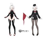  absurdres ass_visible_through_thighs azur_lane bare_shoulders beret black_choker black_gloves black_hat black_one-piece_swimsuit black_shoes black_suit blue_eyes blush bow bowtie character_name choker collared_shirt elbow_gloves eyes_visible_through_hair gloves groin hair_over_one_eye hat heterochromia highres k.t.cube logo long_sleeves looking_at_viewer official_alternate_costume one-piece_swimsuit pantyhose parted_lips red_bow red_bowtie red_eyes reference_sheet shirt shoes short_hair simple_background stirrup_legwear suit swimsuit toeless_legwear u-552_(azur_lane) u-552_(special_sightseeing_service)_(azur_lane) white_background white_hair white_shirt 