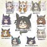  6+girls :p ? african_gold_(racehorse) ahoge animal_ears annotated beanie black_hair black_hat blonde_hair blue_eyes blunt_bangs bow brown_hair colored_inner_hair commentary_request dream_journey_(umamusume) ear_bow ear_covers ears_through_headwear emphasis_lines eyewear_strap fenomeno_(umamusume) flipped_hair food food_on_face genderswap genderswap_(mtf) glasses gold_ship_(umamusume) grey_hair grey_hat grin hair_between_eyes hair_intakes hair_ornament hat highres horse_ears horse_girl horseshoe_hat_ornament horseshoe_ornament horseshoe_print kopperion long_hair looking_at_viewer meiner_fanrong_(racehorse) mejiro_mcqueen_(umamusume) multicolored_hair multiple_girls nakayama_festa_(umamusume) oju_chosan_(racehorse) orange_hair orfevre_(umamusume) original peaked_cap personification pillbox_hat purple_eyes purple_hair revision round_eyewear single_ear_cover smile stay_gold_(umamusume) stay_gold_clan_(umamusume) swept_bangs thick_eyebrows tongue tongue_out translated two-tone_hair umamusume white_hair win_bright_(racehorse) yellow_eyes 