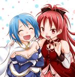  fang food hotbuggy laughing long_hair magical_girl mahou_shoujo_madoka_magica miki_sayaka multiple_girls pocky ponytail red_hair sakura_kyouko short_hair wide_ponytail 