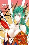  alcohol bad_id bad_pixiv_id bow breasts cleavage cup green_hair hair_bow horns japanese_clothes large_breasts long_hair original pointy_ears red_eyes sakazuki sake solo takaharu 