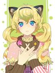 animal_ears bad_id bad_pixiv_id blonde_hair blue_eyes cat_ears earrings hairband jewelry long_hair seeu solo star star-shaped_pupils symbol-shaped_pupils tuuuh twintails vocaloid 