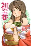  :p blush breast_squeeze breasts brown_eyes brown_hair cleavage double_v dragon green_eyes japanese_clothes kimono large_breasts long_hair new_year open_mouth original smile solo tongue tongue_out upper_body v yuuki_maya 