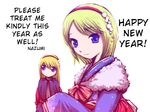  alice_margatroid blonde_hair blue_eyes female hairband hard_translated japanese_clothes kimono kotoyoro new_year shanghai shanghai_doll short_hair touhou translated verynezumi 