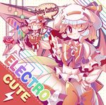  album_cover bat_wings blonde_hair blue_hair blush blush_stickers bow brooch cover flandre_scarlet hat hat_ribbon jewelry multiple_girls one_eye_closed red_eyes remilia_scarlet ribbon shirt siblings sisters skirt smile takahero touhou v_arms wings |_| 
