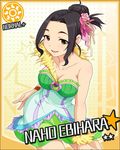  artist_request black_hair breasts card_(medium) character_name cleavage dress earrings ebihara_naho feathers hair_bun hair_ornament idolmaster idolmaster_cinderella_girls jewelry medium_breasts official_art smile solo star strapless strapless_dress sun_(symbol) 