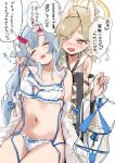  2girls animal_ears bikini blonde_hair blue_archive blue_hair blush breasts chise_(blue_archive) closed_eyes clothes_hanger commentary_request detached_sleeves flower frilled_bikini frills hair_flower hair_ornament hair_over_one_eye halo heart highres holding holding_clothes_hanger horns kaho_(blue_archive) kibii_mocha large_breasts long_hair multiple_girls navel open_clothes open_mouth paid_reward_available saliva sidelocks simple_background sleeping sleeping_upright small_breasts speech_bubble swimsuit translation_request untied_bikini white_background white_bikini white_flower white_sleeves wide_sleeves zzz 