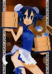  apron asagiri_asagi black_eyes black_hair bun_cover disgaea double_bun hair_between_eyes hair_ornament hairclip happy harada_takehito nippon_ichi official_art prinny ribbon scan short_hair solo 